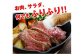 クラッシュオニオンスパイス×５本