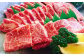 【あわじビーフこまつ】淡路ビーフ　焼肉用スライス 500g