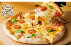 最高の淡路島食材を使った手作りピザ（淡路島セット）（３枚＋１枚）