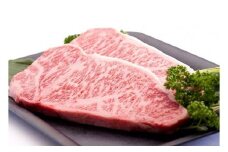 神戸ビーフ  特選 サーロインステーキ200g×5枚・ロースすき焼き1kg