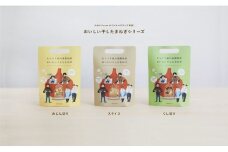ヒシイケ家の淡路島産おいしい干したまねぎ3種類セット