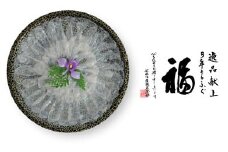 【冷凍】前拓水産の淡路島3年とらふぐ（活てっさ4人前）