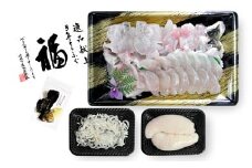 【冷凍】前拓水産の淡路島3年とらふぐ（活てっちり／白子付）4人前◆配送12月2日～2月28日