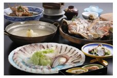 うずしお温泉うめ丸ペア食事招待券