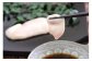 【若男水産】淡路島３年とらふぐ  希少価値！白子 200ｇ