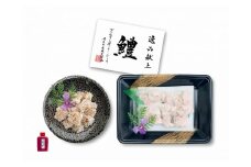 前拓水産の淡路島産活きはも（炙り＋上身付き）２人前