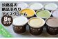 G.ELMのアイスクリームセット