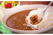淡路島3年とらふぐカレー(甘口)×3個