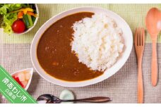 淡路島3年とらふぐカレー(スパイシー)×3個