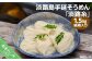 淡路島手延そうめん　淡路糸　1.5ｋｇ　紙箱入り