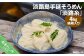 淡路島手延そうめん　淡路糸　4ｋｇ　紙箱入り