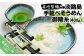 【森崎製麺所】淡路島手延べそうめん御陵糸400ｇ（250ｇ×１袋、150ｇ×１袋）
