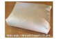 【浅井ふとん店】イス専用座布団『台形ちゃん』/オレンジ