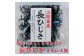希少（レア）！ふっくらやわらかい淡路島産 長ひじき35ｇ× 4 袋