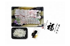 【冷蔵配送】前拓水産の淡路島3年とらふぐ（活てっちり5人前）