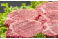 【淡路ビーフ】ヘレブロック　約4kg