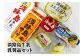 【淡路島ブランド】淡路島牛乳 乳製品セット