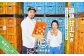 淡路島産玉葱　うずしお追熟甘玉ねぎ3kg