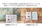 ゴージャスなコットン敷布団【抗菌・防ダニ】/シングルロング・グリーン