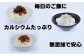 大人気！淡路島産ちりめん３種セット「くぎ煮」「ちりめん山椒」「しらす干し」