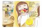 たまねぎ農家がおくる絵本『みーちゃんとみっつのやくそく』5冊