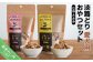 【kukusini】淡路どり　愛犬用おやつセット（むね・ささみ各80gずつ）