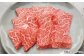 神戸ビーフ　メス限定　焼肉　肩ロース 1kg
