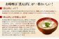 【北岡商店】淡路島の糀味噌、厳選生みそ３種詰合せセット