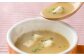【淡路島玉ねぎ工房　善太】ZENTAの金のポタージュ12食入【〒メール便】