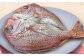 【山田海産物】淡路島えびす鯛（献上鯛） 2枚入り