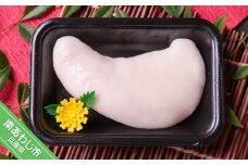 冷凍【淡路島3年とらふぐ】希少価値！白子 100g