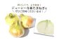【あさひサンファーム】兵庫県認証★特別栽培★淡路島新たまねぎ【2.5㎏】