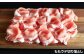 【MEAT29】淡路ポーク（えびすもち豚）バラ、ももウデ切り落とし500ｇ×2