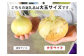【あさひサンファーム】【大玉10㎏】兵庫県認証★特別栽培★淡路島新たまねぎ