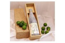 淡路島ポン酢（すだち）720ml［化粧箱入り］