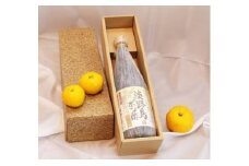 淡路島ポン酢（柚子）720ml［化粧箱入り］