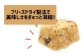 【広瀬青果】たまねぎ島のまかないセット〈玉ねぎ5kg【訳あり】＋味噌汁20食分〉