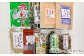 【定期便】淡路島の海産物12回コース（1年間毎月お届け）