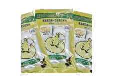 ZENTAの金のポタージュ12食入×3袋