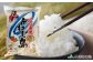 ＪＡあわじ島の「あわじ島米」コシヒカリ５kg