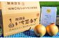 【野菜ソムリエサミット金賞】淡路島玉ねぎ10kg【仲田青果の淡路島いち玉ねぎ】