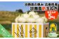 ＼うまい玉ねぎできたでー／
ケンちゃんファームの特別栽培・新玉ねぎ5㎏
～ひょうご安心ブランド認証取得～