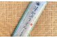 淡路島手延べ芽かぶうどん