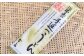国産原料100％使用淡路島の手延べうどん