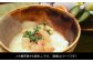 【天然】桜鯛漬け丼（３人前）（60ｇ×3P)
