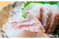【美菜恋来屋】ほんまもん淡路島　淡路ビーフ（焼肉用）&海の幸セット（竹）