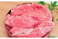 「島のうし」すき焼き用スライスと「島珠」セット