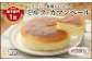 ジャージー牧場らいらっくチーズケーキ