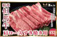 経産牛でしか味わえない、やさしいまろやかさをご堪能いただけるお肉