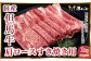 経産牛でしか味わえない、やさしいまろやかさをご堪能いただけるお肉。